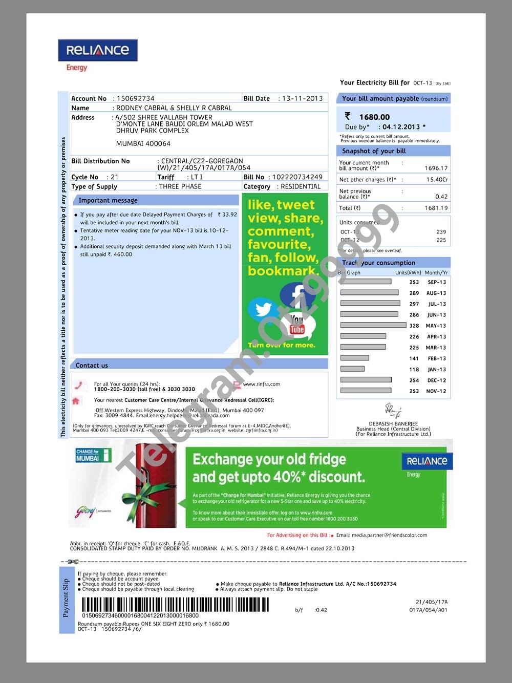 南亚|India Reliance Energy Electricity Bills印度水电费账单/地址证明pdf模板 高清原件/PDF/PSD下载 - 地址证明风控解除