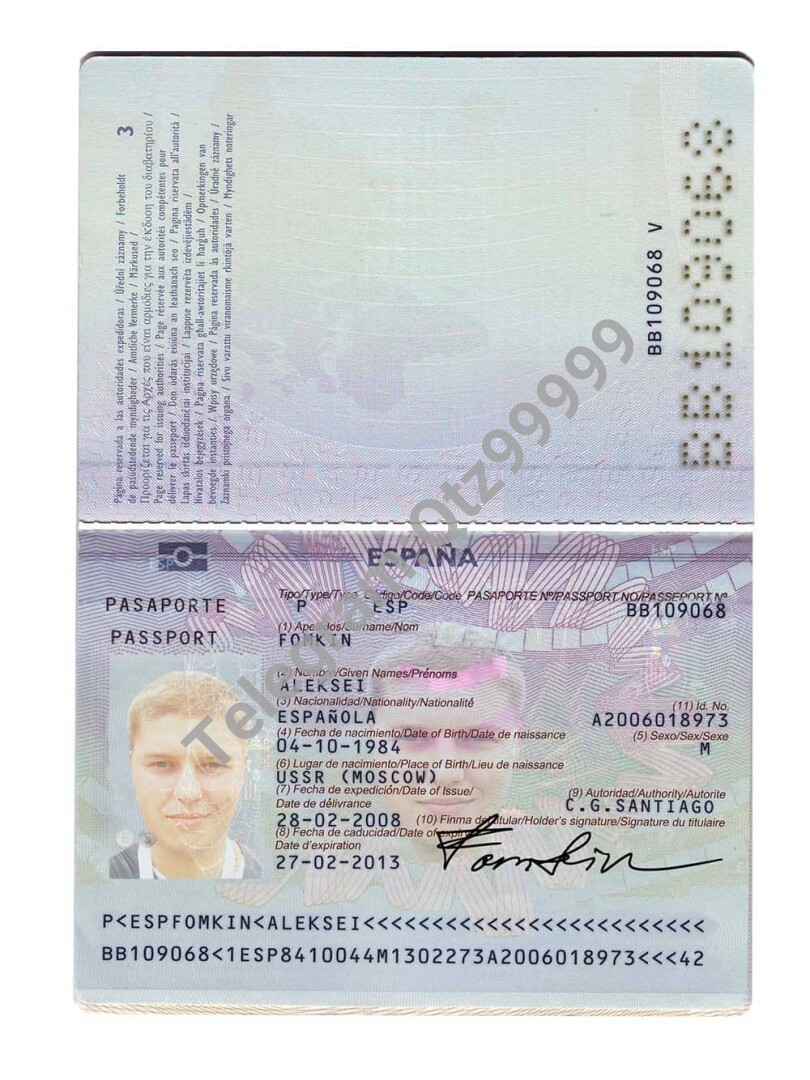 欧盟|Spain Passport西班牙护照PSD/photoshop/PS模板