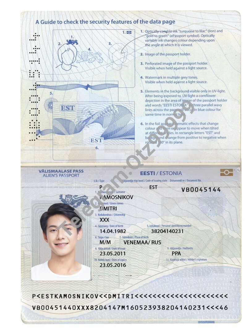 东欧|波罗的海|Estonia Passport爱沙尼亚护照PSD模板/photoshop/PS 高清原件/PDF/PSD下载 - 地址证明风控解除