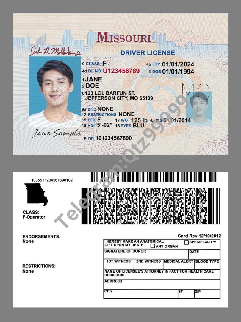 美国|Missouri DL密苏里州驾照/驾驶证PSD/Photoshop/PS模板(打印版) 高清原件/PDF/PSD下载 - 地址证明风控解除