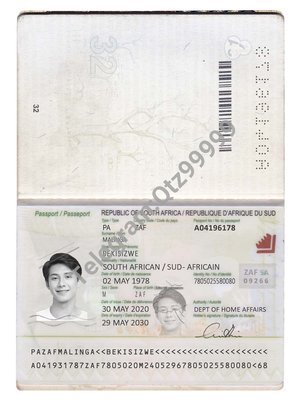 非洲|South Africa Passport南非护照PS/Photoshop/PSD模板(V1版) 高清原件/PDF/PSD下载 - 地址证明风控解除