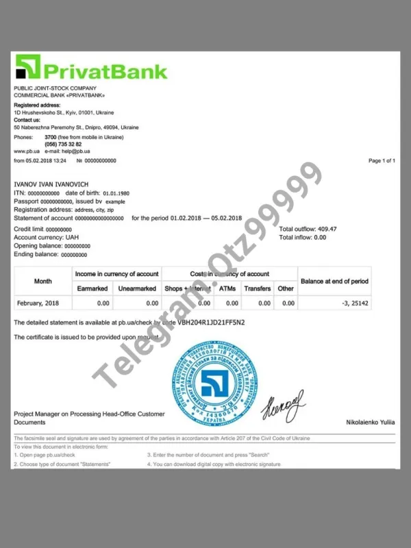 东欧|乌克兰Ukraine Privat Bank Statement银行账单/KYC地址证明psd模板