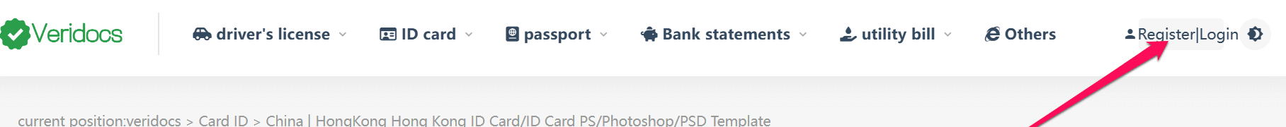 How to Become VIP Membership? 高清原件/PDF/PSD下载 - 地址证明风控解除